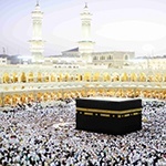 He who prays inside the Holy Mosque