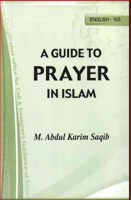 A Guide to Prayer in Islam