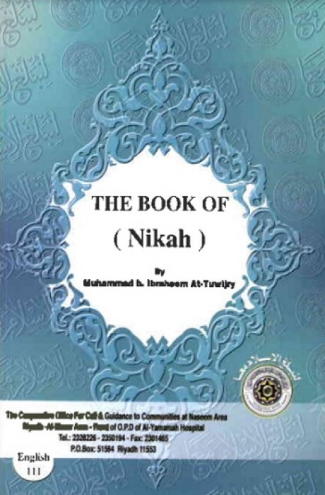 The Book of (Nikah) Marriage