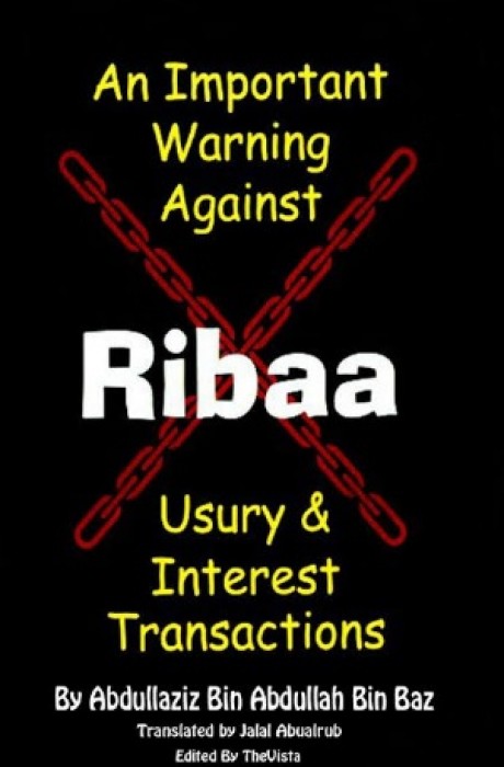 Warning Against Riba [ Usury ] Transactions
