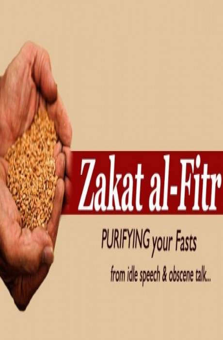 Zakaah Al-Fitr