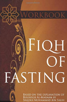 Fiqh of Fasting