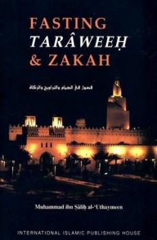 Lessons on Fasting, Taraweeh & Zakaat