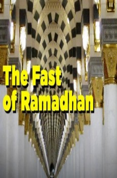 The Fast of Ramadan