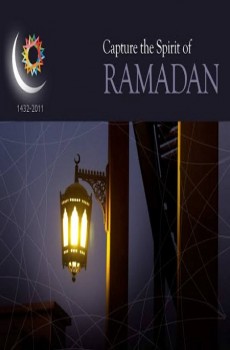 The Spirit and Ramadan