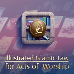 Exam for The Illustrated Course on Rulings of Fasting