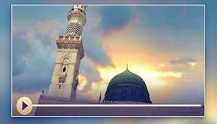La visita a Medina, su excelencia e importancia en el Islam