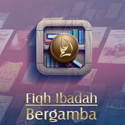 UJIAN KURSUS INTENSIF BERGAMBAR SEPUTAR HUKUM-HUKUM PUASA