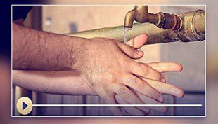 Al-Wudu (A Abluição)