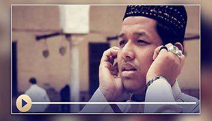 O Adhan e  a Iqamah