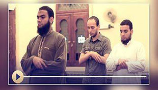 Oração em Grupo (Salat al-Jama’ah)