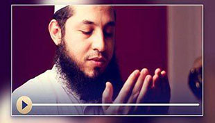 Oração de Pedido de Chuva (Al-Istisqā’)