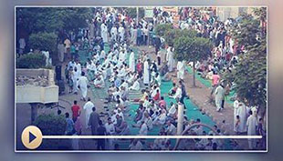 A Oração das Duas Festas (Salat al-Idayn)