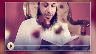 Laylat al-Qadr (A Noite do Decreto)
