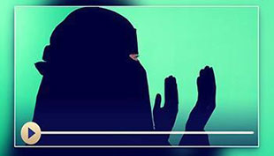 حیض، نفاس اور استحاضۃ